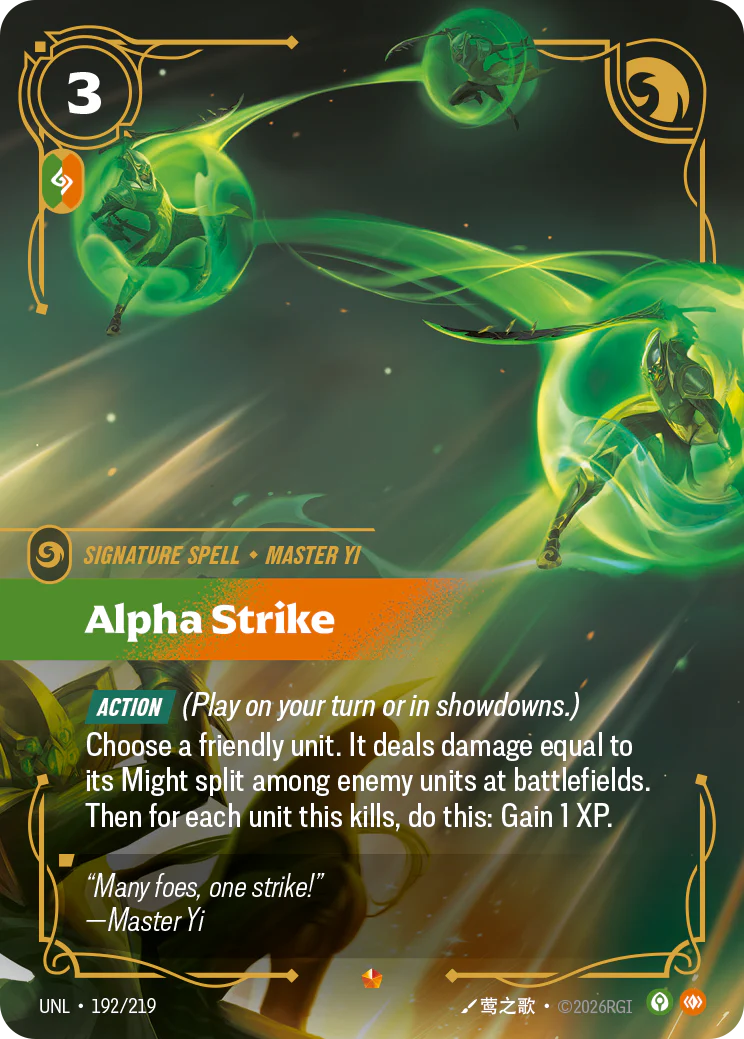 Alpha Strike [Unleashed] 192/219