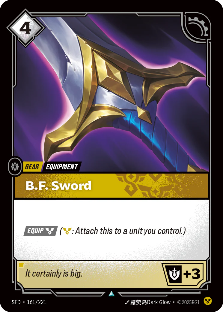 B.F. Sword [Spiritforged] 161/221