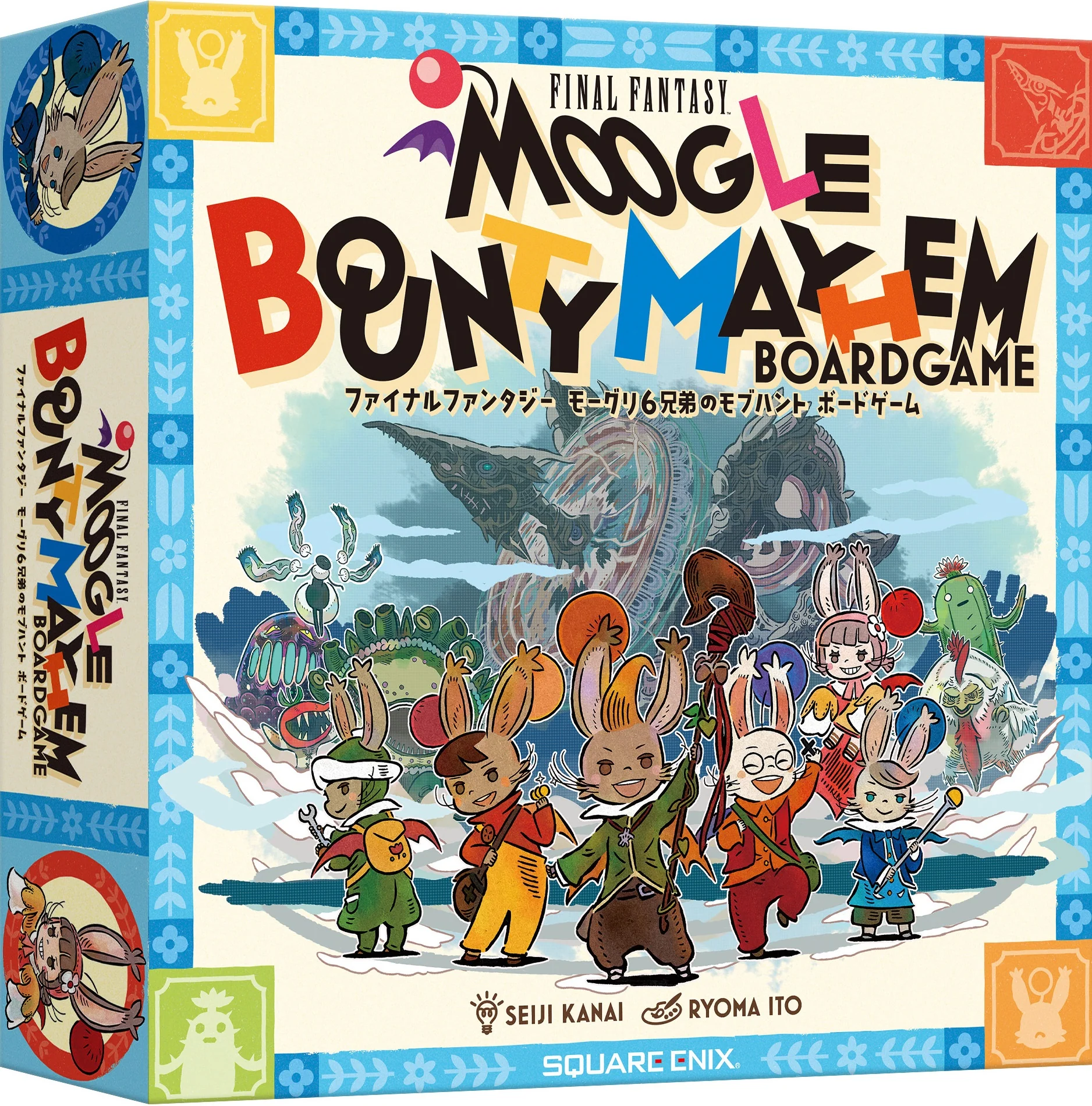 Final Fantasy: Moogle Bounty Mayhem