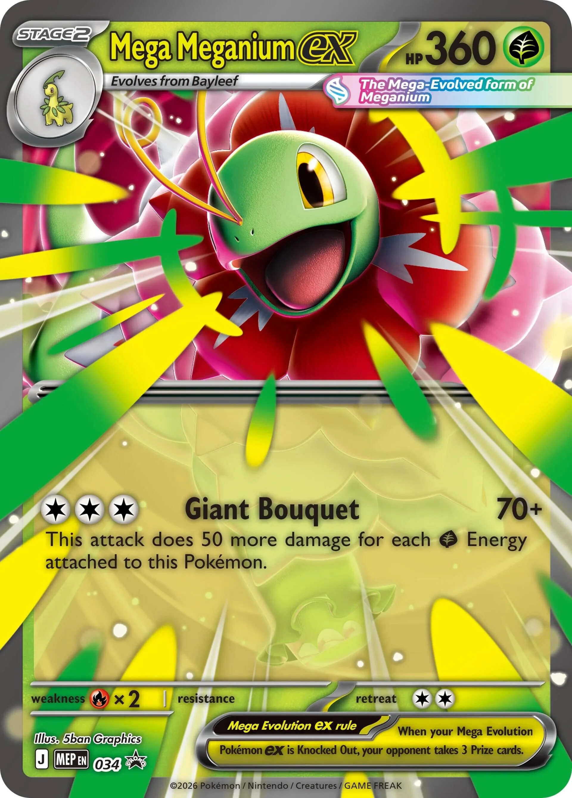 Mega Meganium ex (034) [Mega Evolutions: Black Star Promos]