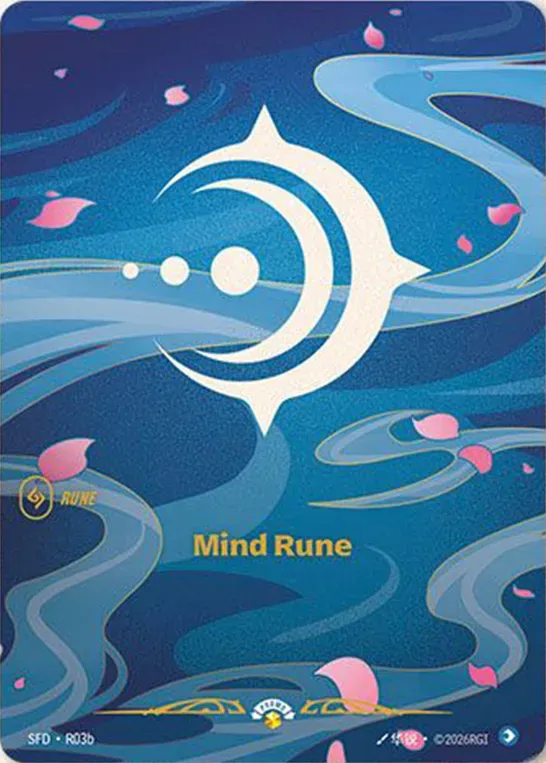 Mind Rune (R03b) [Unleashed]